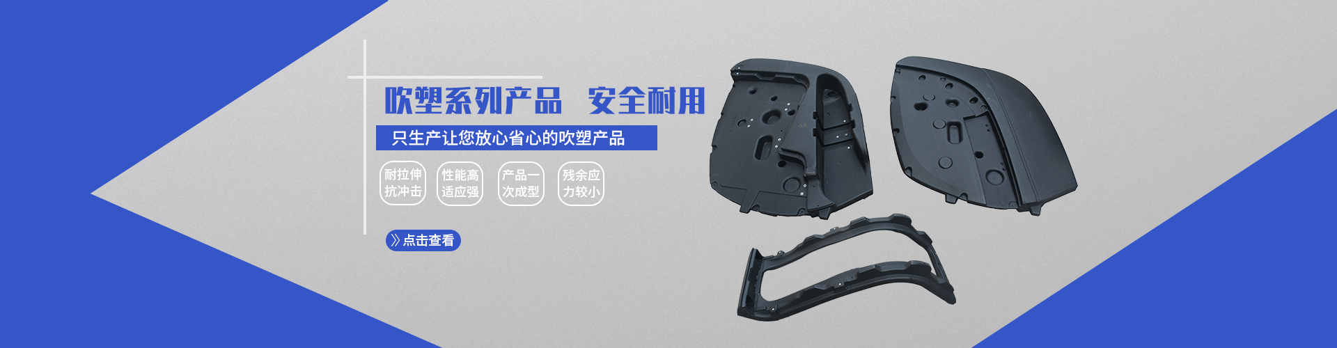 http://www.bhsfzw.cn/data/upload/202010/20201009084713_472.jpg